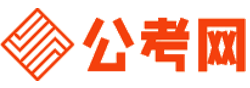 焦作公务员考试录用网-焦作公务员考试时间,焦作公务员报名,焦作公务员考试真题,焦作公务员职位表,焦作公务员考试成绩查询